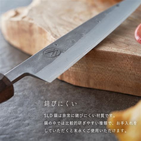 村の鍛冶屋 Sanjo SLD Steel Knife, Meaguri Petty Knife, India | Ubuy