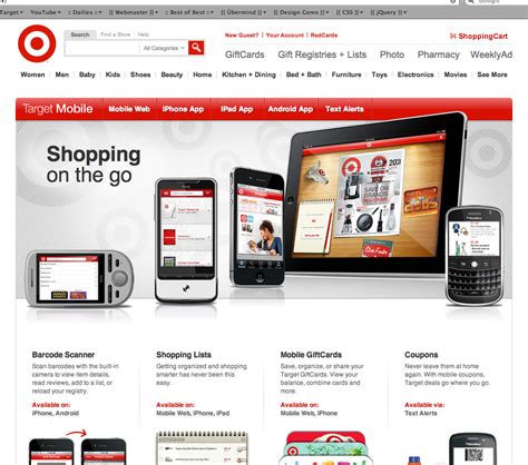 Target Mobile 的图像结果