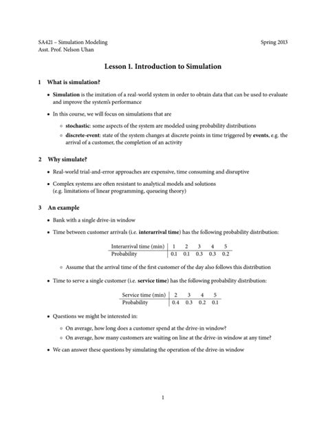Simulation Tutorial 的图像结果