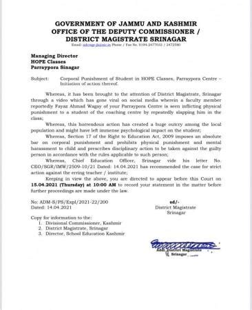 Video of Srinagar teacher beating student goes viral; slaps student 18 ...