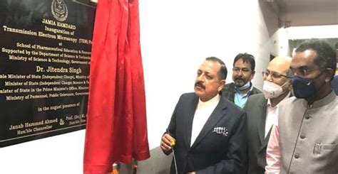 Referring to this year’s theme “Integrated approach in science and ...