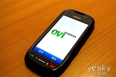 Symbian3全能高手 诺基亚C7-00详细评测(5)_手机_科技时代_新浪网