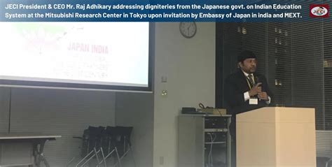 JAPAN EDUCATION CENTER AND INFORMATION IN INDIA | SKILL | LANGUAGE