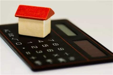 如果想买一套一百万的房子，首付最少需要多少钱，每个月需要还款多少？_贷款_还贷_公积金