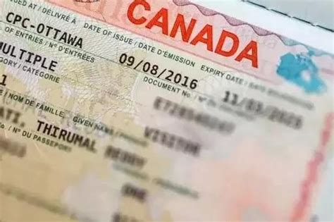 加拿大留学签证攻略（一）：大签、小签and所需材料一并带走不谢!