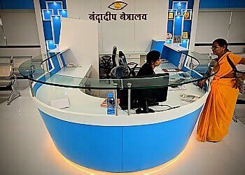 3 Best Eye Hospitals in Kolhapur, MH - Expert Recommendations