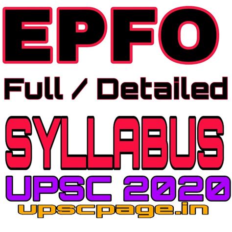 UPSC EPFO SYLLABUS 2025 | Enforcement officer detailed syllabus by ...