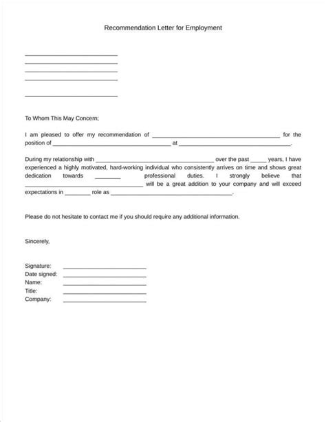 Reference Letter Examples 的图像结果