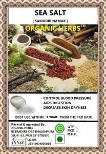 ORGANIC HERBS NON IODISED SEA SALT ( SAMUDRI NAMAK ) 500 GM Sea Salt ...