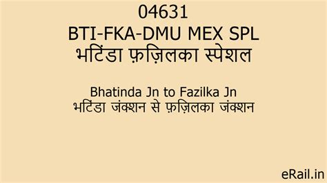 04631 BTI-FKA-DMU MEX SPL Train Route