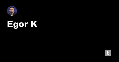 Egor K — Teletype