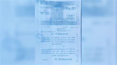 बोटी-बेटी...दीन और जमीन...बांग्लादेशी घुसपैठ, झारखंड का वो सच जो aajtak ...