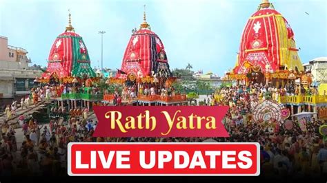 Puri Rath Yatra LIVE Updates: Trinity's chariots reach Gundicha temple