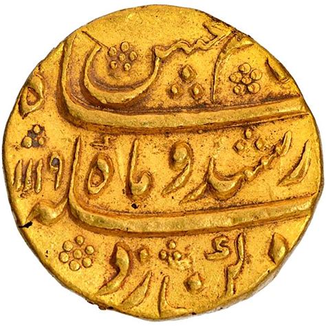 Rare coin of the fifth son of Mughal emperor Aurangazeb goes under the ...