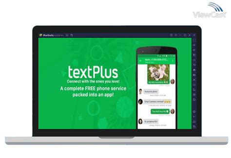 Textplus App 的图像结果