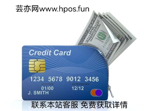 不用出国就可以完成境外消费刷卡的信用卡提额技巧 - 知乎
