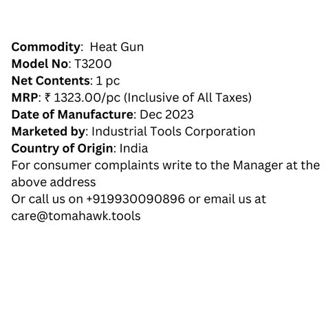 Power Tools – TOMAHAWK®