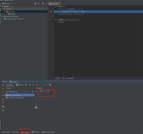 How to Access PyCharm 的图像结果