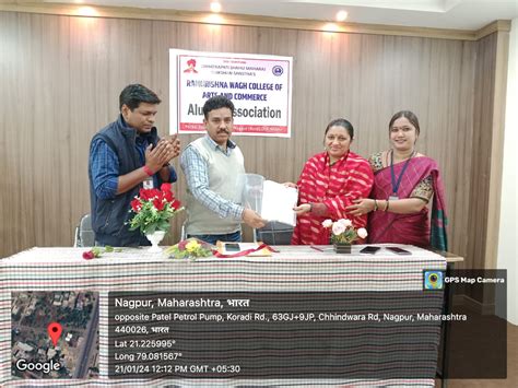 Ramkrishna Wagh Arts And Commerce College, Koradi, Nagpur