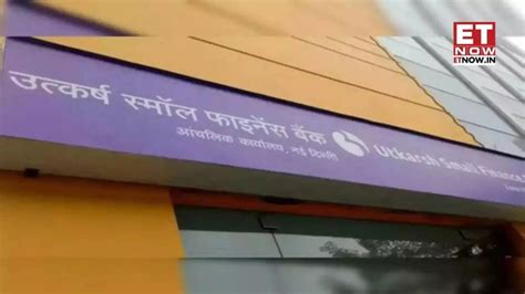 Utkarsh Small Finance Bank QIP: Board approves Rs 750 cr fundraise ...