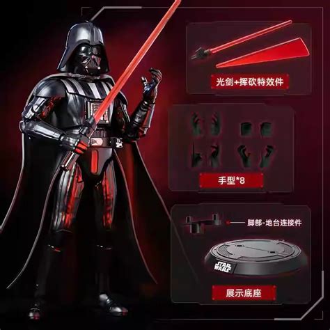 Blokees Star Champion Class Wars Darth Vader and Stormtrooper – Inaboxstore