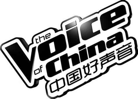 《好声音3》启动海选 携KTV线下寻人|《中国好声音》|好声音|第三季_新浪娱乐_新浪网