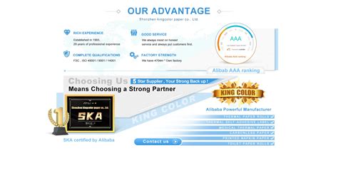 Company Overview - Shenzhen Kingcolor Paper Co., Ltd.