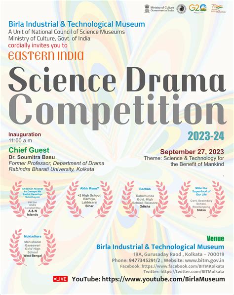 Press Release:Press Information Bureau