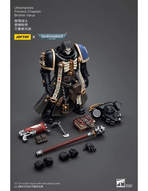 PiXELATOY - Ultramarines Primaris Chaplain Brother Varus. W40K. JoyToy