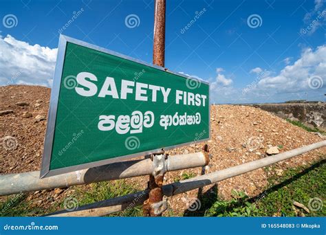 Safety First Directly Translated from Sihlanese, the Sri Lankan ...