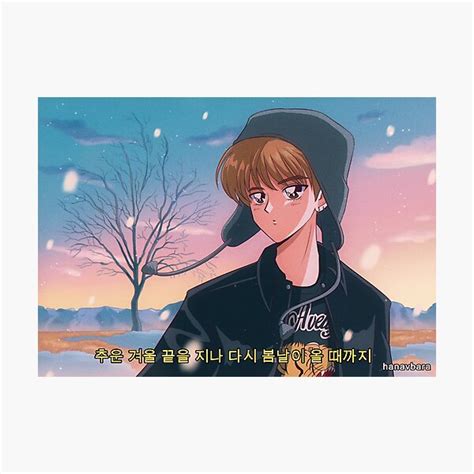 Image result for Spring Day Mmsub