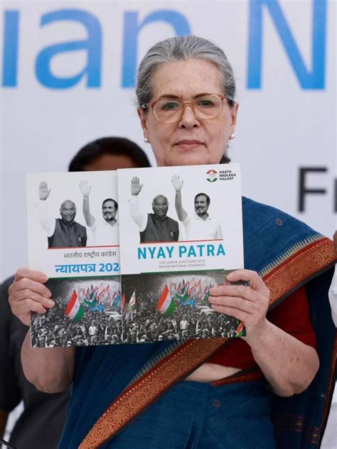 Congress Manifesto 2024- Promises to Reform Laws, Parliamentary ...