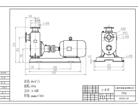 管道泵的工作原理和型号含义是什么?_永嘉龙洋泵阀有限公司