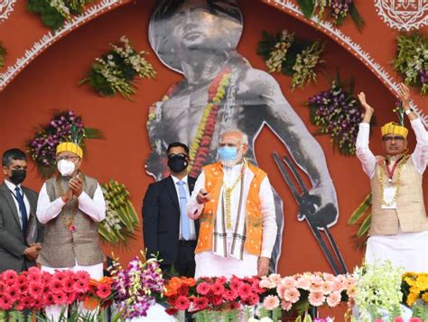 PM launches multiple key initiatives for the welfare of Janjatiya ...