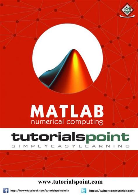 MATLAB Programming Tutorial 的图像结果