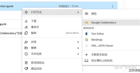 Alias Gigacollab 的图像结果