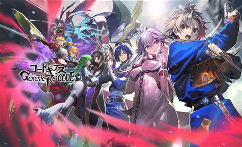 Image result for Code Geass Recode