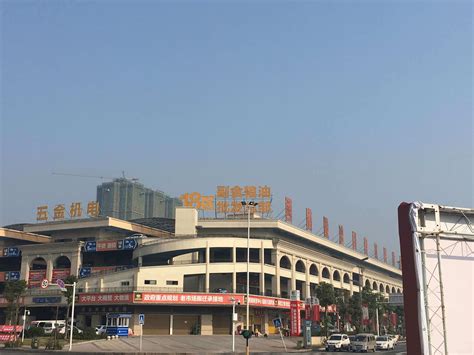 中国泸州·佳乐世纪城 系列报道 (七)