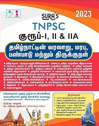 SURA`S TNPSC Group - I Exam Study Materials - Tamilnadu History ...