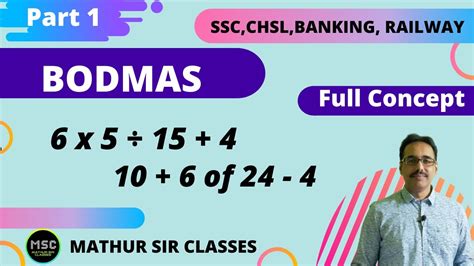 Image result for BODMAS Tricks