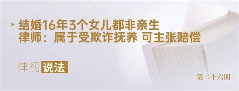 1996年（平成8年）｜カレンダーと振り返る40年｜空知商工信用組合