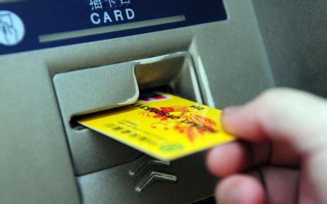 招商银行手机APP：查询信用卡办卡进度_三思经验网
