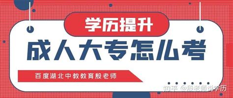 人文学院成功举办2023年清江浦区新入职社工岗前培训班-人文学院