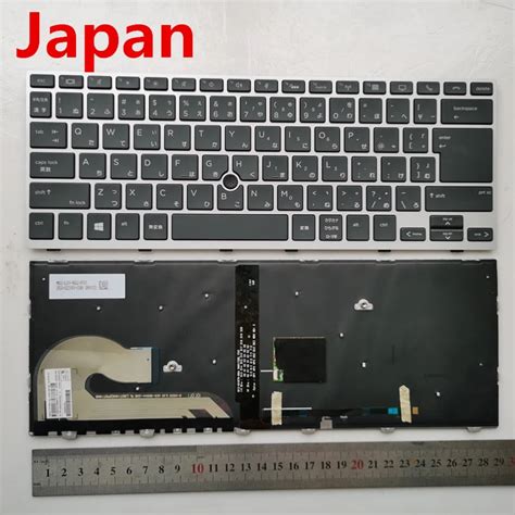 HP Computer Keyboard Layout 的图像结果