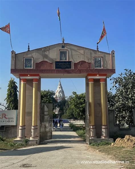 Naga Devta Temple, Bamnoli, Baghpat, Uttar Pradesh – A 350-Year Living ...