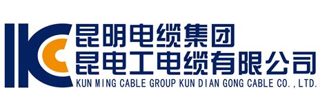 重庆泰山电缆有限公司