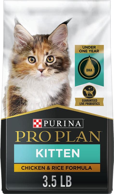 Purina Pro Plan Sensitive Skin And Stomach Lamb Rice Dry Cat Food, 16 ...