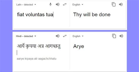 Did You Know That Google Can Translate Latin But Not Sanskrit