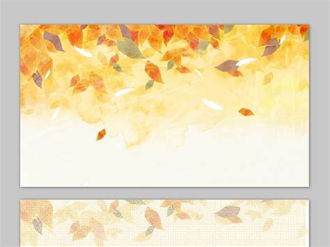 秋天秋分秋季明黄色树叶人物秋季展板背景免费下载 - 觅知网