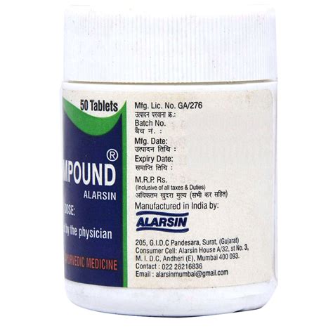 R.Compound, 50 Tablets Price, Uses, Side Effects, Composition - Apollo ...